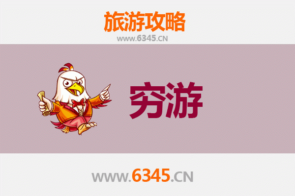 青岛市北穷游攻略：一个人也能玩转老城区的精华之旅