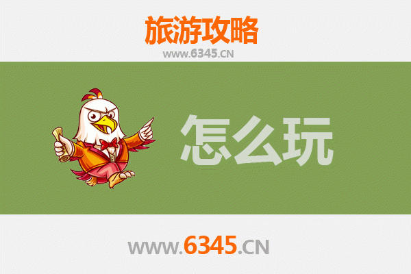 节假日青岛市北游玩全攻略：文艺漫步与美食探寻之旅